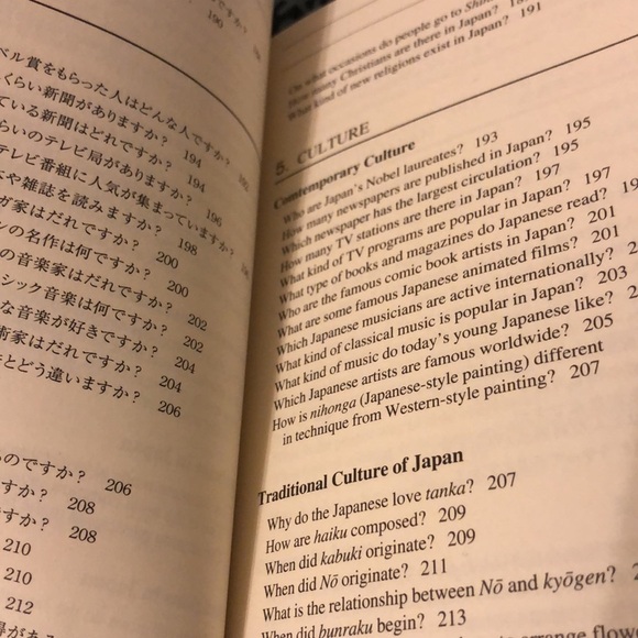 Talking about Japan Q&A - Picture 3 of 4